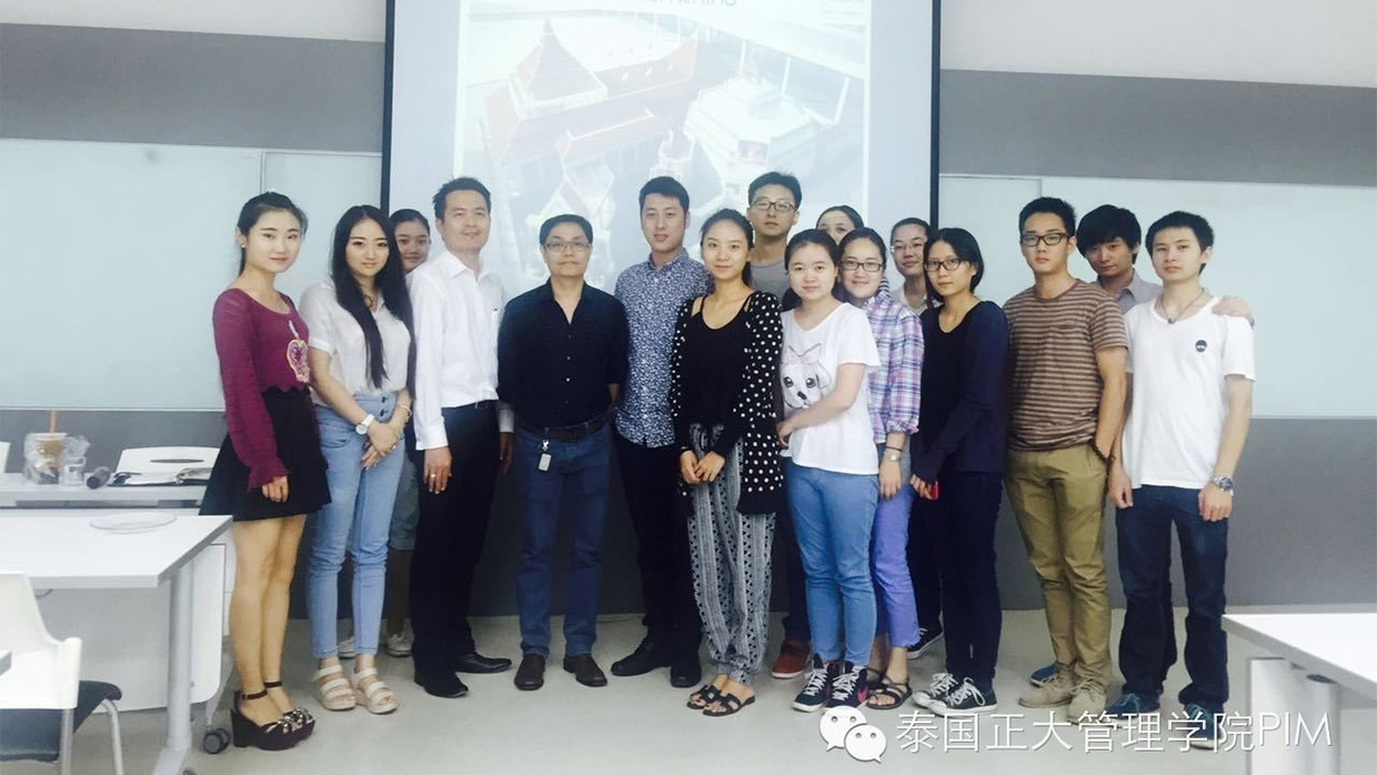 走进正大课堂，揭秘上海世博会